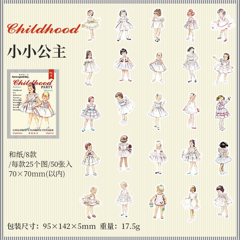 Retro Beautiful Day Children'S Party Series Handbook Decoration Material Stickers