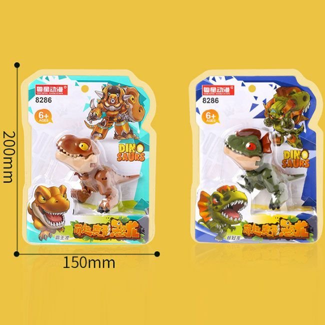 Kids Deformed Dinosaur Robot Toys